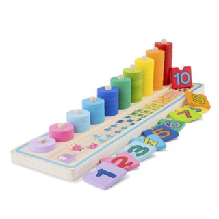 荷蘭 new classic toys 木製 幼幼數字幾何堆疊玩具