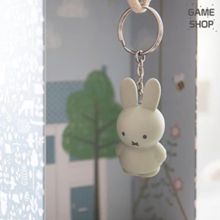 Miffy 米菲兔商店 Miffy 米菲兔經典款公仔鑰匙圈吊飾 - 藍綠色 兔子鑰匙圈 可愛鑰匙圈 掛飾 包包掛飾