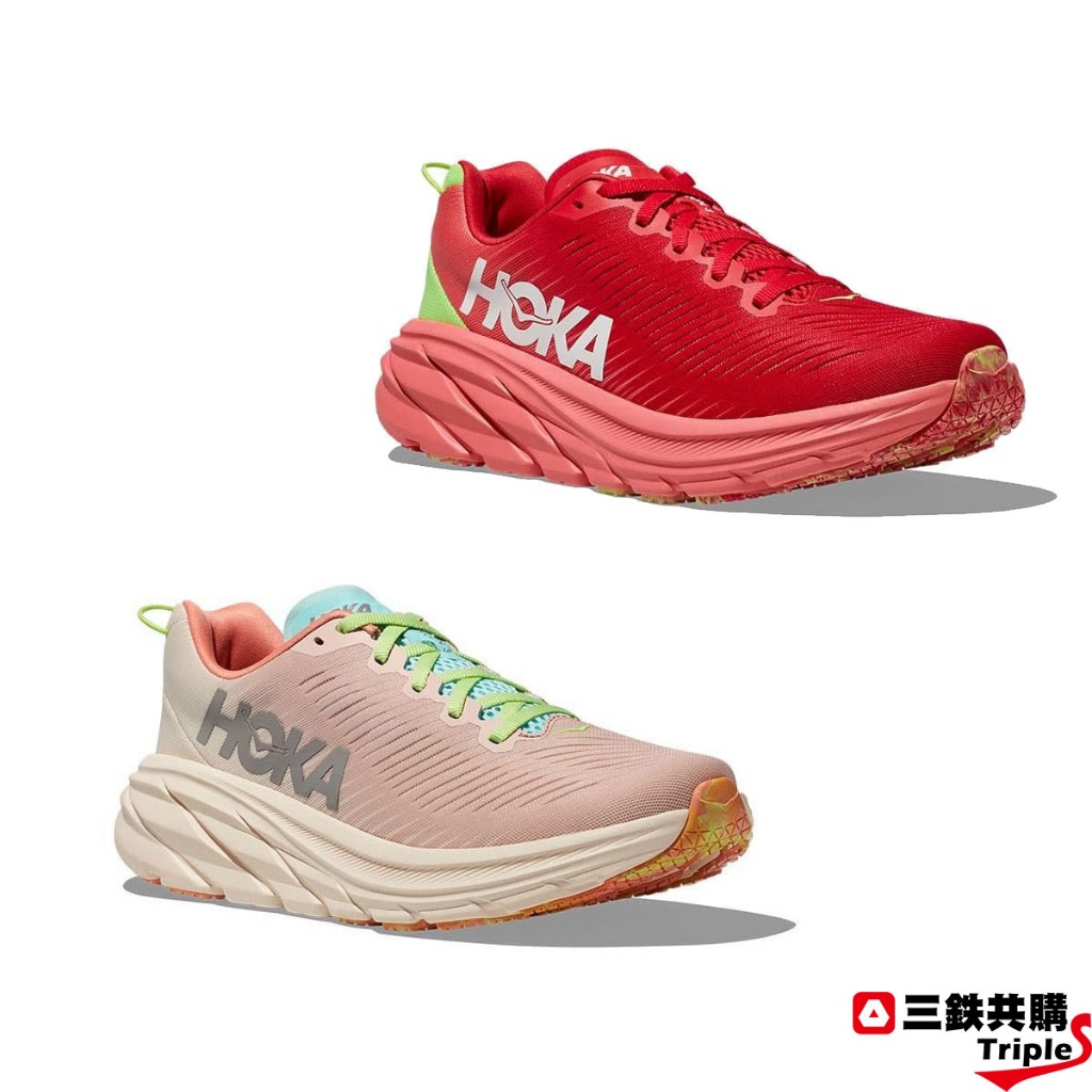 【三鉄共購】【HOKA】(女) Rincon 3 路跑鞋 - 兩色