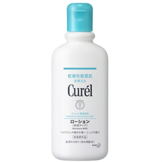 10%蝦幣【Curel珂潤】浸潤保濕身體乳液220ml 效期2025.06【淨妍美肌】