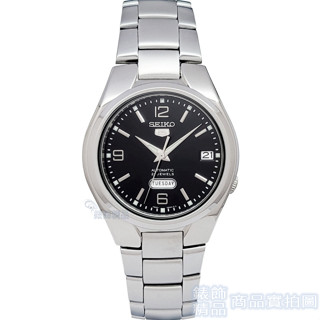 SEIKO 精工 SNK623K1手錶 盾牌5號 黑麵 夜光 星期 日期 自動上鍊 機械 男錶【澄緻精品】