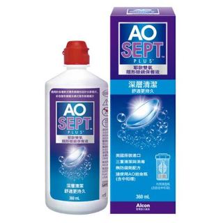 耶歐 AO 雙氧隱形眼鏡保養液 360ml