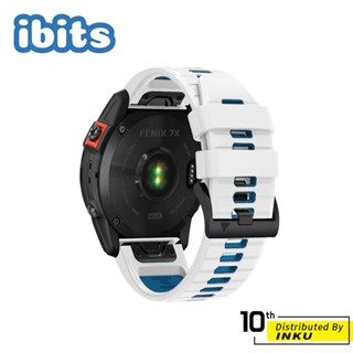 ibits Garmin Fenix7/7pro/6橫紋雙色快拆矽膠錶帶 適用7x/6x/5x 替換腕帶 22/26mm