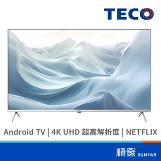 TECO 東元 TL50GU2TRE 50吋 電視 僅運送無安裝服務 4K Google TV 液晶顯示器