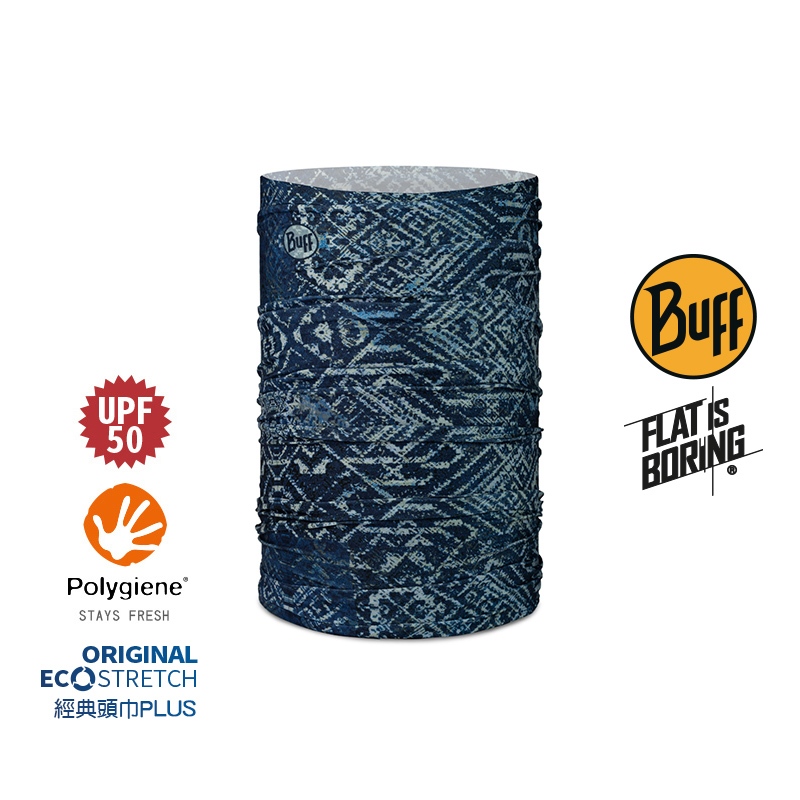 【BUFF】經典頭巾 Plus (深藍印記) 防曬/排汗快乾/抑菌/頭巾 |BFCB2NAL0465