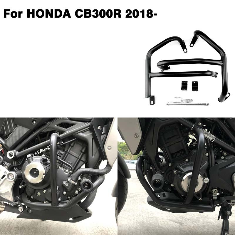 Honda CB300R保桿 適用於本田CB300R改裝車身保桿 本田CB300R舒適 防撞桿免運