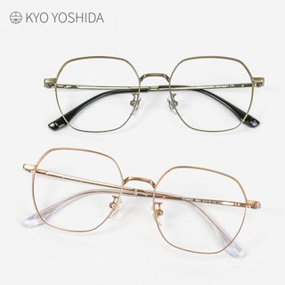 Kyo Yoshida 18861+18868 日本吉田京眼鏡｜商務復古方框眼鏡 男生品牌眼鏡框【幸子眼鏡】