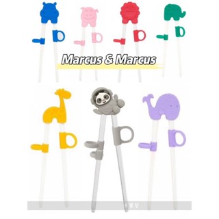 加拿大 Marcus & Marcus 動物樂園幼兒學習筷 綠/紅/黃/粉/藍/紫【公司貨】★千寶屋★