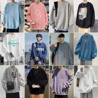 多款多色大尺碼M-5XL 圓領T賉 男生上衣 內搭寬鬆休閑上衣 韓版潮流 情侶上衣 秋冬款印花圖案長袖上衣