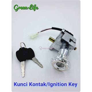 sepeda listrik E-BIKE kunci kontak /ignition key
