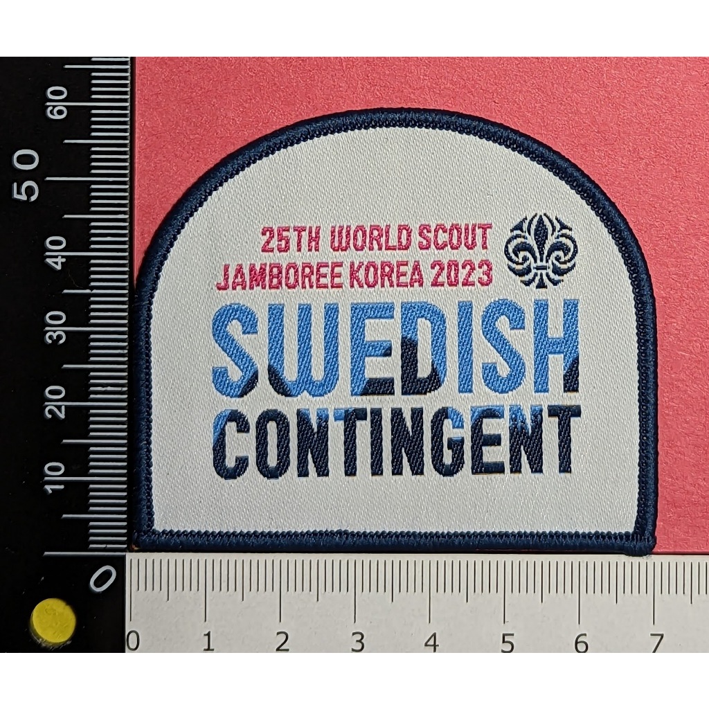 瑞典童軍代表團-2023世界童軍大露營(韓國25屆)-徽章制服臂章布章-World Scout Jamboree WSJ