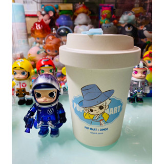 泡泡瑪特 Popmart Dimoo 隨行杯 環保杯