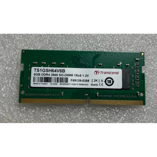 【賣可小舖】原廠 DDR4 16G / 8G /4G 160元起 筆電記憶體 ，3200/2666/2400/2133