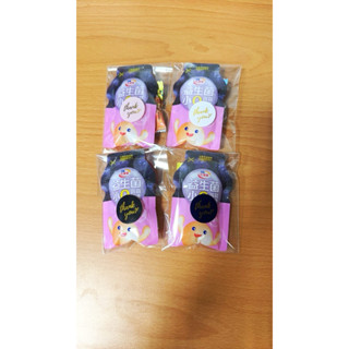 現貨！活益比菲多益生菌 小Q蒟蒻果凍 乖乖軟糖分享禮幼兒園慶生會同樂會期末分享安親班獎勵獎品榮譽國小補習班才藝班生日禮物