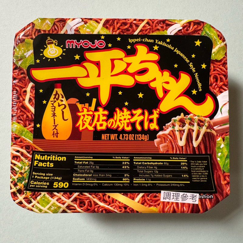 明星一平夜店炒麵日式醬汁味速食麵134公克（2024.3.26到期）