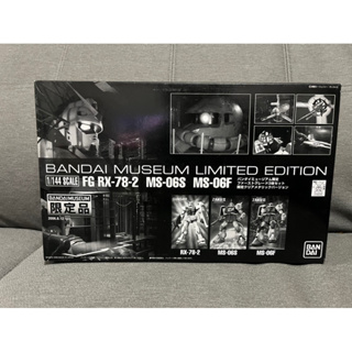 BANDAI萬代 FG RX-78-2 MS-06S MS-06F Museum Limited Edition