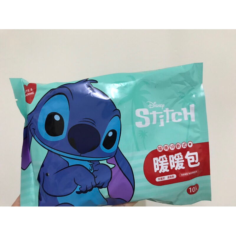 出清 2024/09/16 Disney 迪士尼 Stitch 史迪奇 造型可愛暖暖包 暖暖包 手握式 速發熱 隨機款式