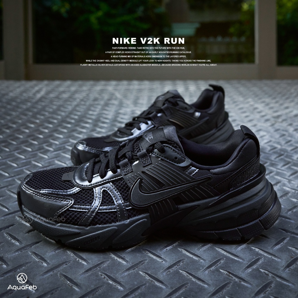Nike V2K Run Runtekk 女 夜幕黑 經典 復古鞋 休閒 舒適 休閒鞋 FD0736-001
