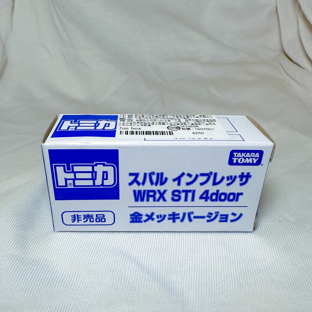 Tomica 多美  速霸陸 Subaru Impreza WRX STi 4door 金 會場限定版 非賣品