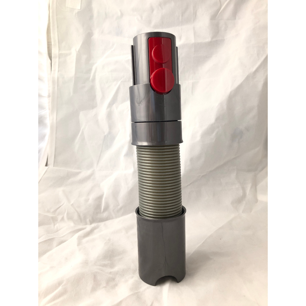 【全新品】dyson 彈性伸縮軟管 適用V8 V7 V10 V11 V12 V15