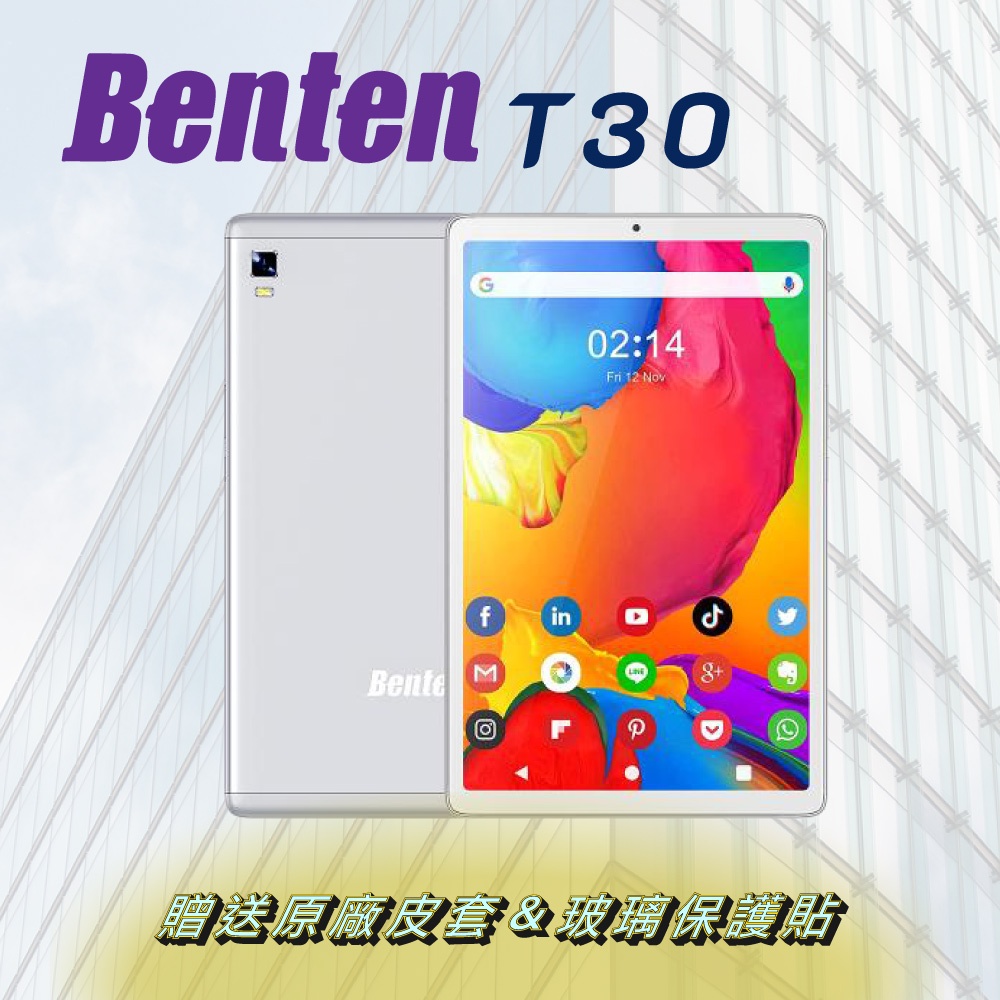 【Benten 奔騰】T3010.1吋LTE平板 (3GB/32GB)