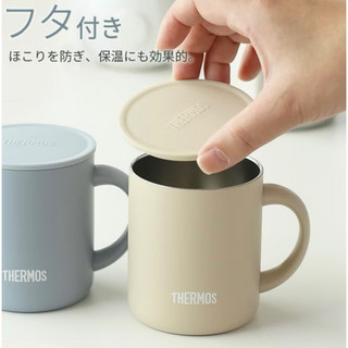 現貨⚡️日本直送 THERMOS 膳魔師 不銹鋼 保溫杯 2024新色 附蓋、居家、辦公室、交換禮物、情人節禮物