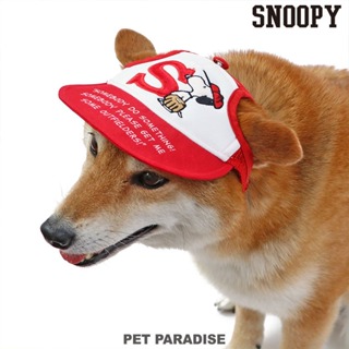 【PET PARADISE】史奴比寵物造型棒球帽(L)｜SNOOPY 2023新款 中大型犬 寵物精品