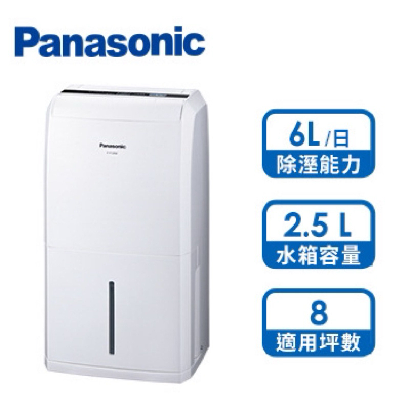 Panasonic 國際牌 6公升清淨除濕機 F-Y12EM