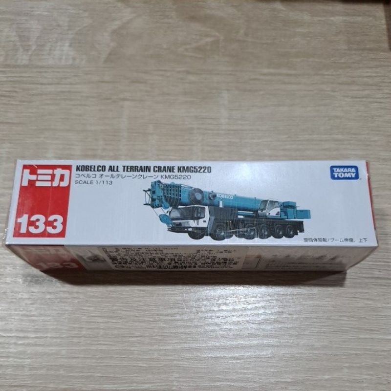 Tomica 133 KOBELCO ALL TERRAIN CRANE KMG5220