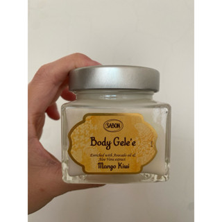 SABON清爽保濕凝凍200ML 西西里柑橘/香芒奇異果
