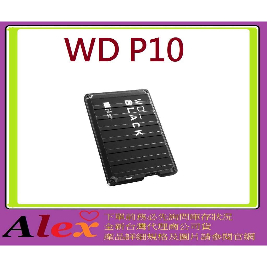 WD 黑標 5T P10 Game Drive 5TB USB 2.5吋電競行動硬碟