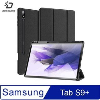 DUX DUCIS SAMSUNG Galaxy Tab S9+ TOBY 筆槽皮套(黑色)