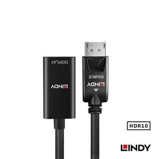 【祥昌電子】LINDY 林帝 41062 主動式 DisplayPort 1.2 to HDMI 2.0 HDR 轉接器