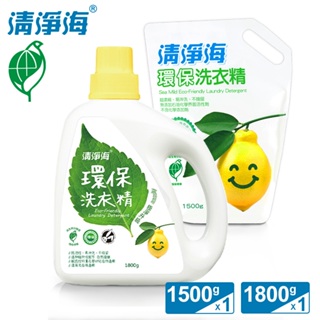 清淨海 檸檬系列環保洗衣精 1800g+補充包 1500g