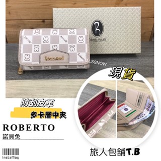 （現貨）Roberto Mocali 諾貝兔 熊熊物語 中夾 品牌中夾 三折式中夾 可放零錢 女生皮夾 品牌皮夾 中短夾