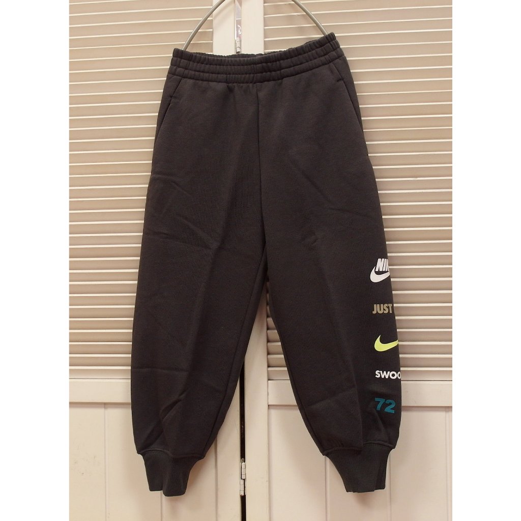 『NIKE 童裝-秋冬款』NY2242080 中性款內刷毛長褲(110-130公分)☆瀝青色☆