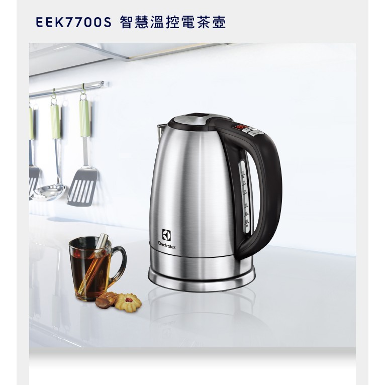 Electrolux 伊萊克斯 1.7L智慧溫控 電熱水壺 EEK7700S (現況良好) 七折賣