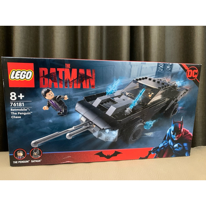 全新 LEGO 76181 蝙蝠車追逐 Penguin