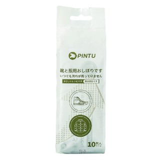 『熊愛貝百貨』便攜式衣服報汙應急去漬免洗清潔巾衣物鞋類清潔濕紙巾十入組