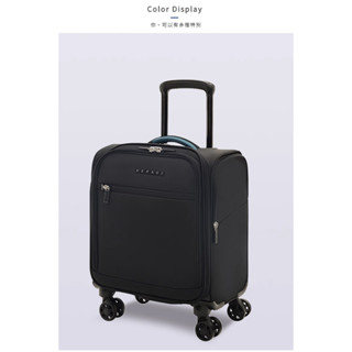 勝德豐 Verage 維麗傑 14吋 電腦拉桿箱 布面 軟殼 行李箱 登機箱 經典系列 商務 USB 輕量 出國