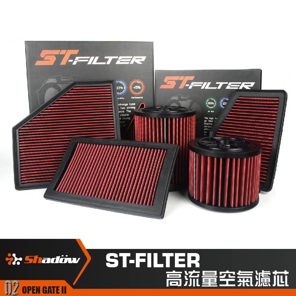 Suzuki 高流量濾網 Shadow ST-FILTER 高流量空氣濾芯 原廠型交換式 Swift Sport SX4