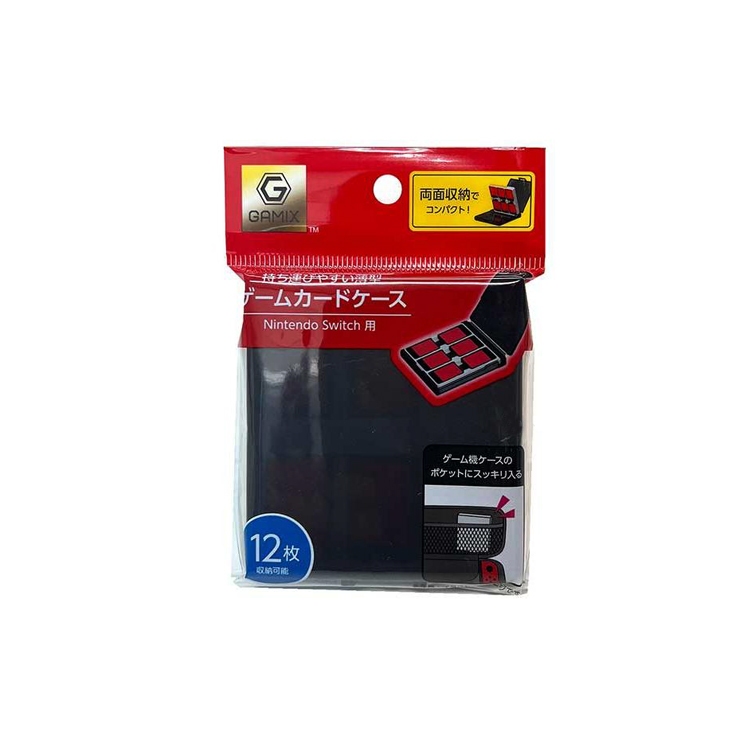 『 單位日貨 』 現貨 日本正版 任天堂 NIntendo Switch 2面 薄型 攜帶 遊戲卡盒 收納 12片