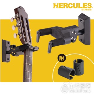 升級版 Hercules GSP38WB PLUS 吉他吊架 木製背板吉他掛架 壁掛吉他架 貝斯架 壁掛架 吉他架 黑色
