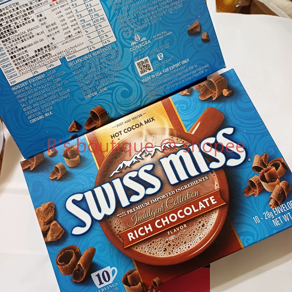 超新效期 2025.09.01 美國 swiss miss 香濃香醇牛奶可可粉 巧克力粉 盒裝 28g 10包 10入