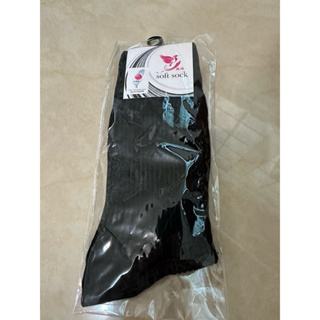 飛鴻 黑色長襪 黑色 素色 長襪 適合搭配西裝 22-26公分