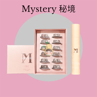 鴨梨山大🍐Mystery秘境女孩水潤液(12入)+ 私密嫩白潔淨慕斯100ml-麝香玫瑰費洛蒙系列女性私密緊緻膠囊花美水