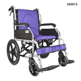 免運 恆伸醫療器材 ER-0013-1鋁合金看護型折背輪椅(輕量輪椅系列)藍色/紫色