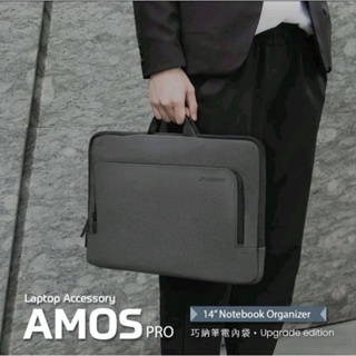 JTLEGEND AMOS Pro 14吋 巧納筆電/平板收納包 - 墨黑色