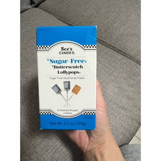 See’s Candies Butterscotch Lollypops 焦糖奶油棒棒糖