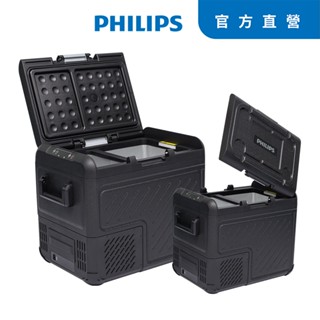 PHILIPS飛利浦車用行動溫控冰箱-TB7000系列黑色曠野 雙溫雙控37/46L/55L(公司貨)贈變壓器